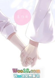 生日快乐11岁女孩