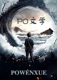 干姐锅包肉